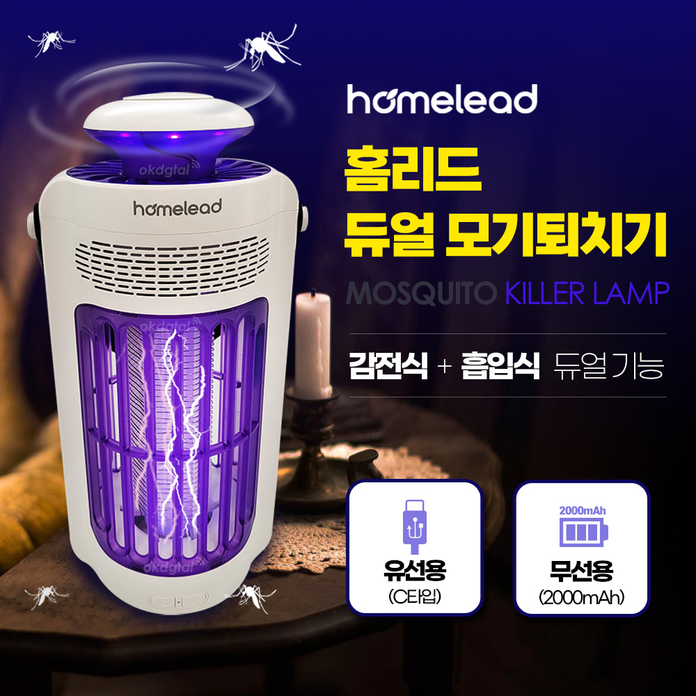 상품 섬네일